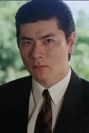 Photo Lung Fong #247322