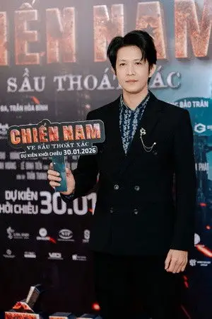 Photo Longka #378466