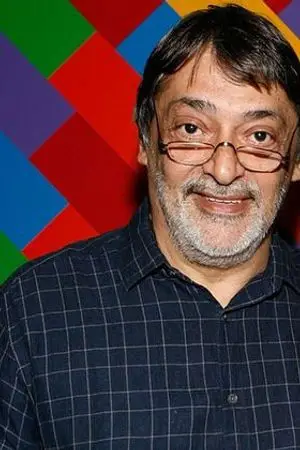 Photo Walter Lima Jr. #343299