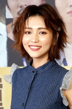 Photo Tang Fei #371222