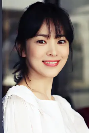 Photo Song Hye-kyo #223722