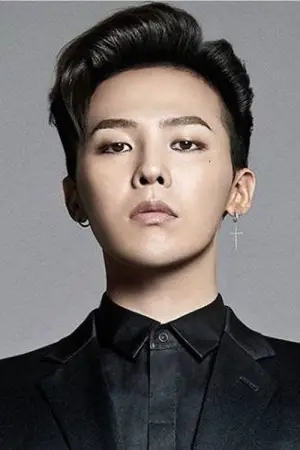 Photo G-DRAGON #364638