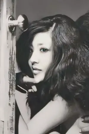 Photo Rie Nakagawa #343266