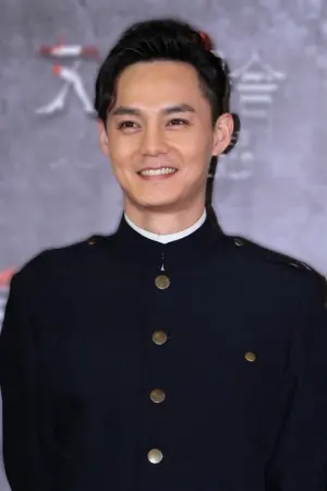 Photo Yin Zheng #129963