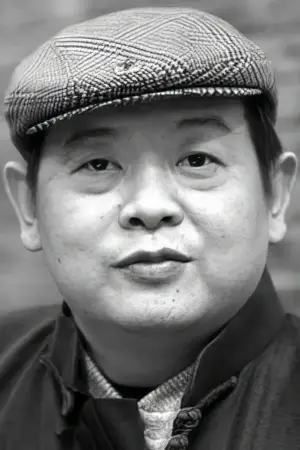 Photo Fu Biao #342253