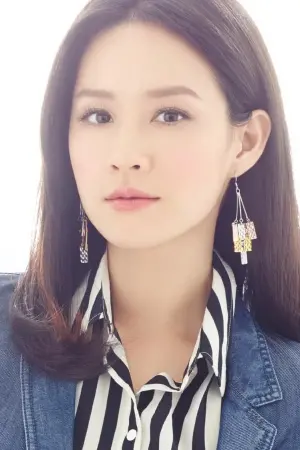 Photo Alice Tzeng #254972