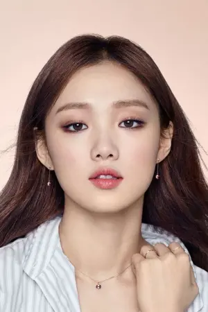 Photo Lee Sung-kyung #248189