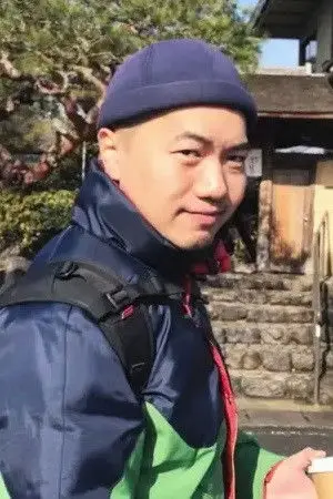 Photo Luo Le #343777