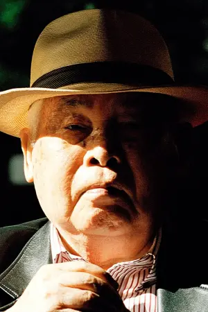 Photo Kaneto Shindō #75013