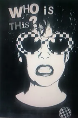 Photo Susan Berman #186992