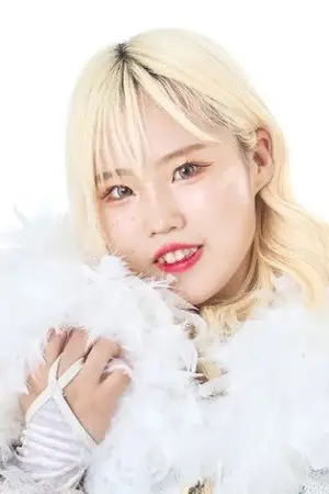 Photo Yuzuki Kokawa #364675