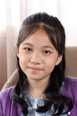 Photo Audrey Lin #134048