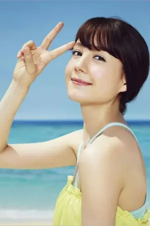 Photo Reina Triendl #224519