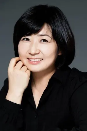 Photo Cho Ryun #283452