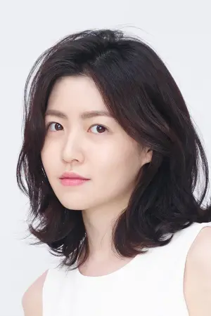 Photo Shim Eun-kyung #34993