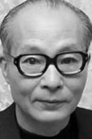 Photo Senkichi Taniguchi #249544