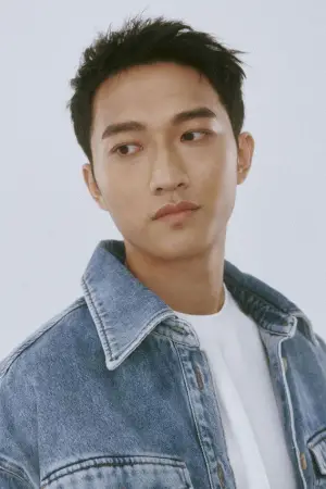 Photo Lin Tse-kai #367427