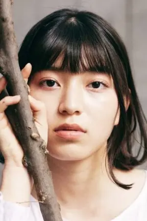 Photo Aine Hara #196457