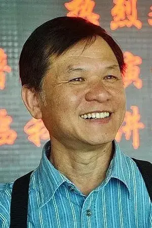 Photo Lau Shut-Yue #347838