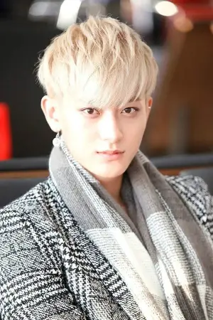 Photo Huang Zitao #332254
