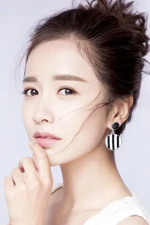 Photo Li Chunai #253784