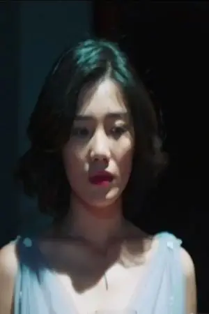 Photo Jin Wang #387992