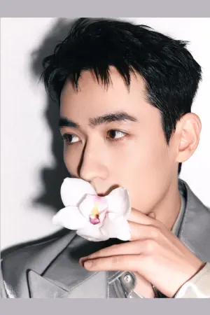 Photo Zhu Yilong #90706