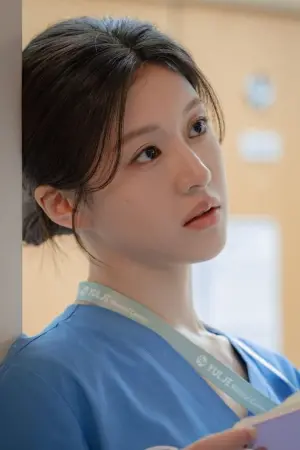 Photo Go Youn-jung #319979