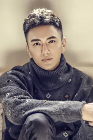 Photo Wang Renjun #136924