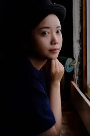 Photo Xu Yue #383172