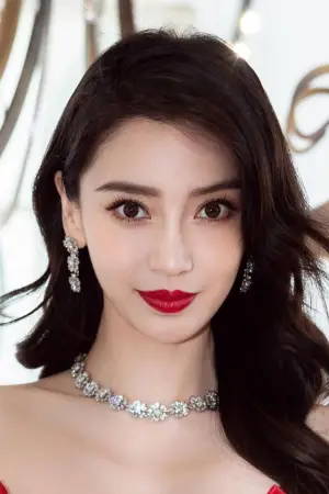Photo AngelaBaby #328063
