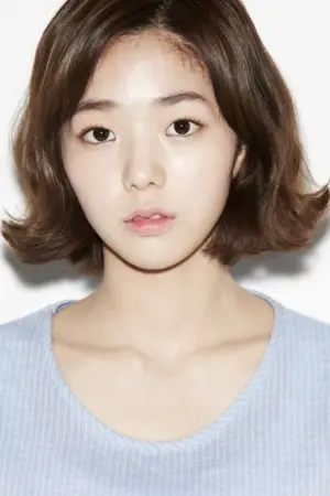 Photo Chae Soo-bin #152997