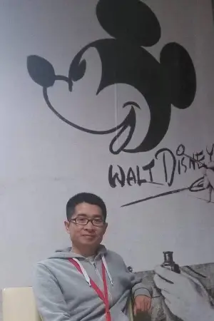 Photo Peng Liu #368388