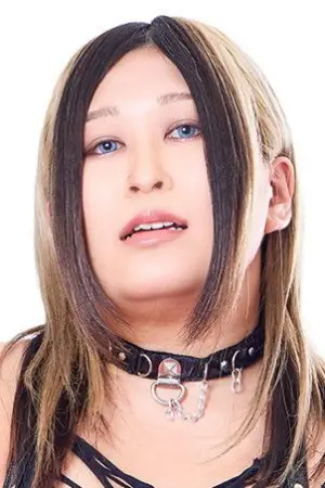 Photo Konami Takemoto #348443