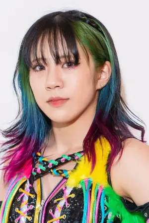 Photo Mei Suzuki #348420