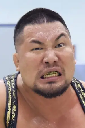 Photo Mitsuhiro Kitamiya #357136