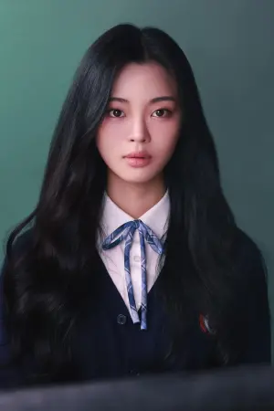 Photo Jeong So-ri #272752