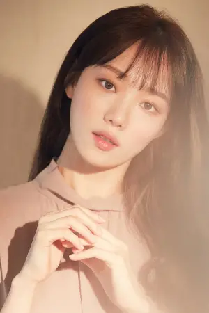 Photo Lee Sung-kyung #337947