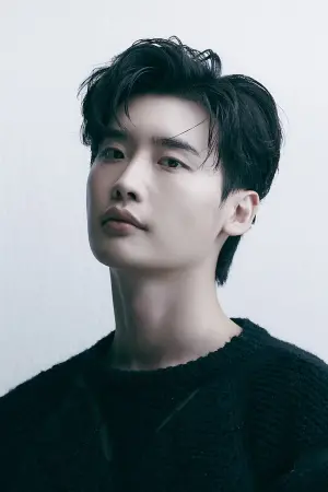 Photo Lee Jong-suk #69628