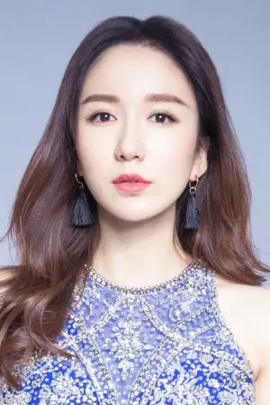 Photo Lou Yixiao #348796