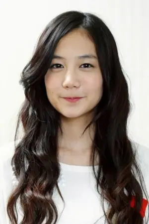 Photo Yoshiko Sengen #115403