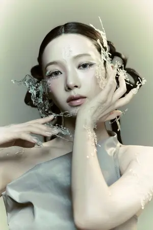 Photo KARINA #316688