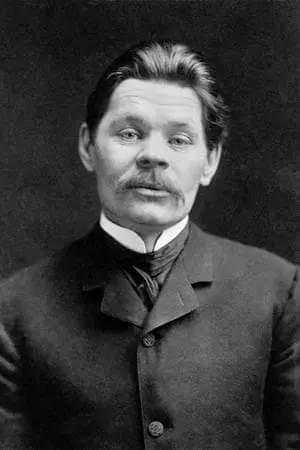 Photo Maxim Gorky #292344