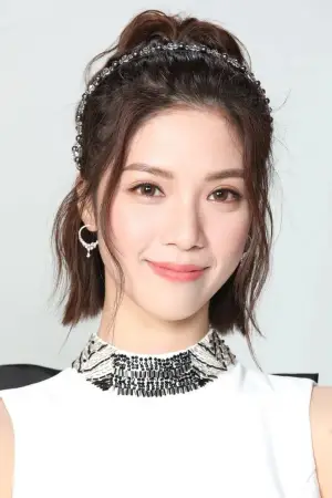 Photo Hera Chan #349794