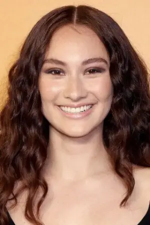 Photo Lola Tung #362016