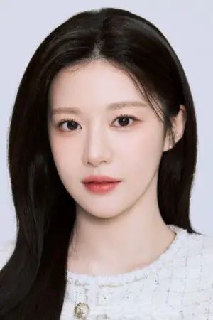 Photo Go Youn-jung #336084