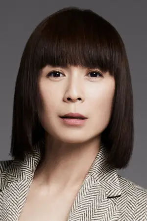 Photo Pan Lingling #347243