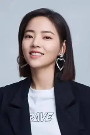 Photo Vivienne Tien #358990