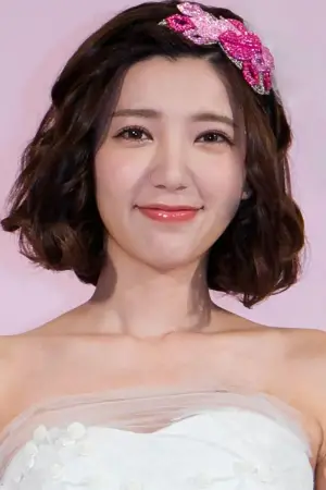 Photo Puff Kuo #360005