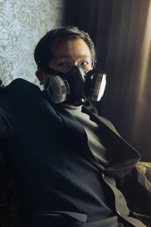 Photo Kotaro Karasuma #274262